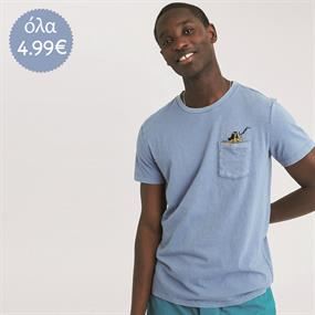 American Eagle Vol.3
